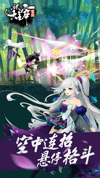 2026年6月 第45页