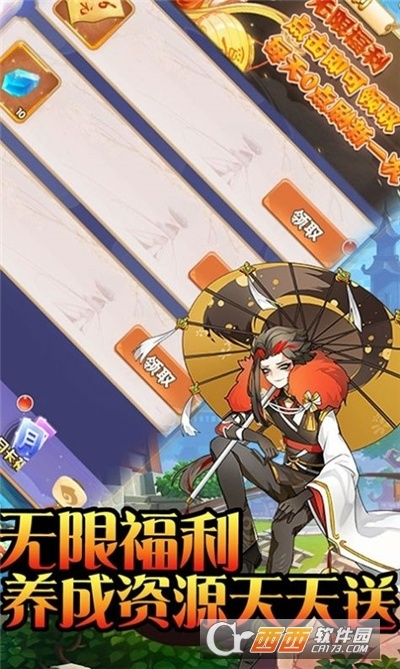 热血单机版手游兑换码和官方重新下载地址，创意工作的理想之选——钻石版1 v8.240实地评估说明