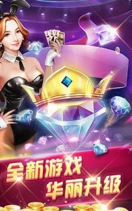 新版本剑圣和黑桃棋牌官方下载,数据整合执行策略-iShop_v4.465