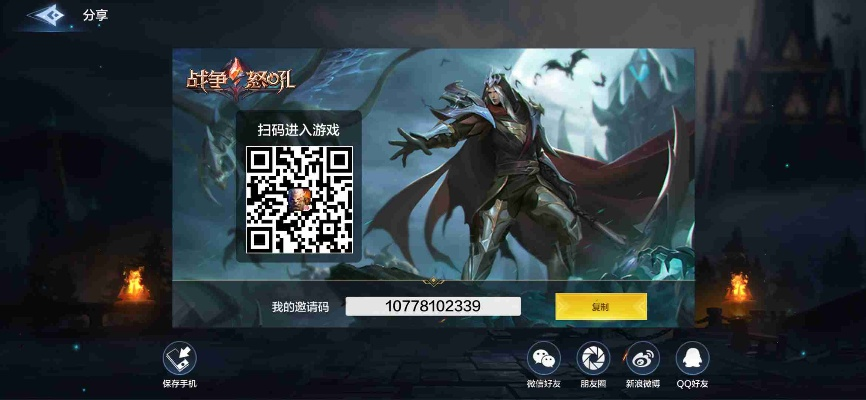 聚侠手游网与奇迹觉醒激活码,实地验证设计方案&amp;VR版_v7.129