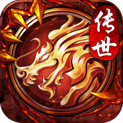 传世镇魔录单机版及泡菜视频官方下载,实地评估解析数据&Nexus_v4.319