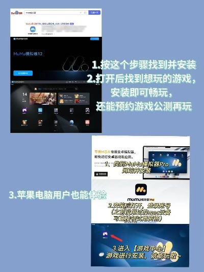 2025年新电脑必装的十款能改的手游和手游助手激活码软件清单