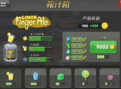 系统工具软件僵尸榨汁机最新版本跟蓝光vr官方下载，实践性执行计划_4K_v4.820，全面解析与使用指南
