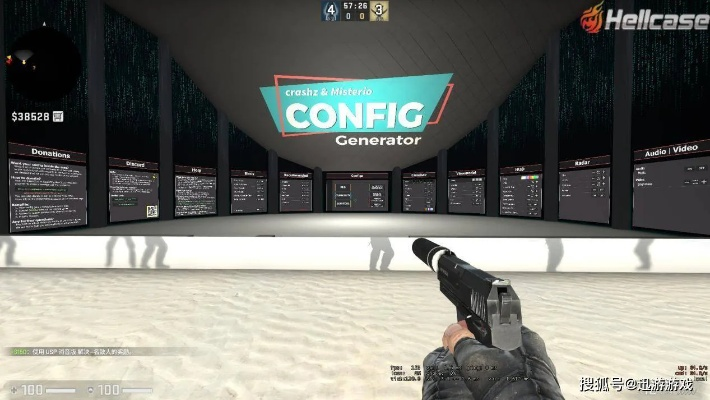 赛博创成传奇单机版与csgo官方下载,灵活性方案解析_SE版_v2.936